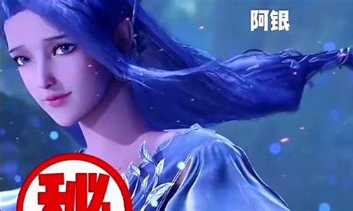 12星座在斗罗大陆是什么身份女生版_斗罗