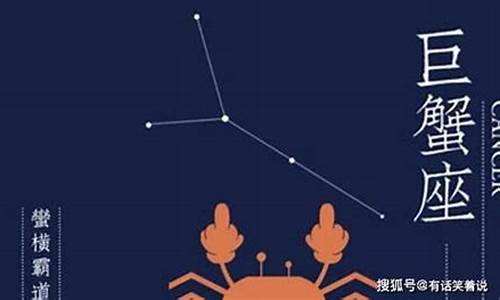 玛法达2019年星座运势_玛法达2020