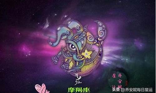 娜迪亚一周星座运势(2023.8.7-2