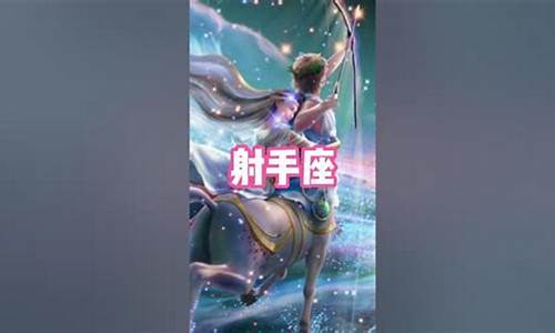 十二星座掌握的魔法分别是什么?_十二星座专属魔法手势是什么