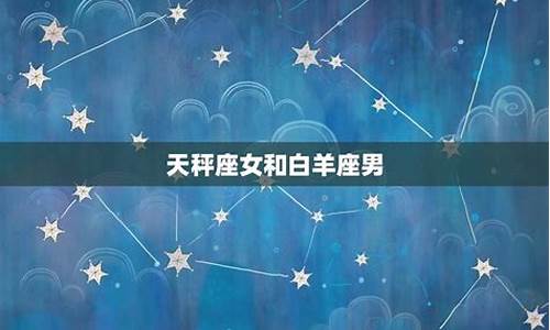 5月份的星座是什么星座?_5月份的星座配对