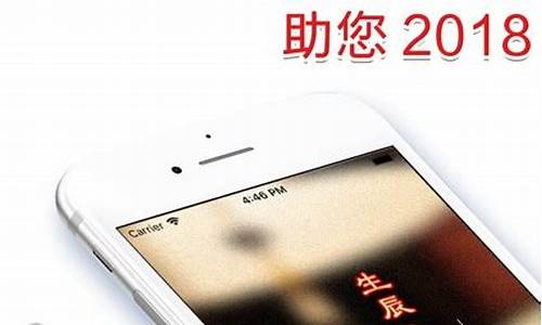 世界大师算2021年星座运势_2014大师星座运势大全