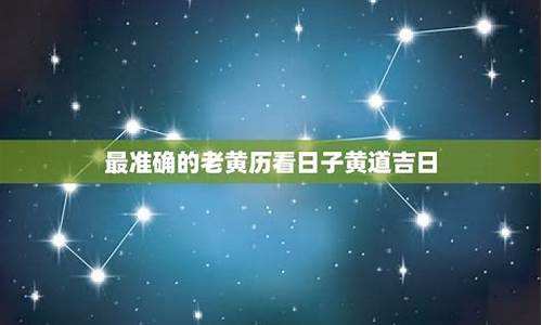 2022年双子星座的运势_最准确的2021年星座运势双子座详