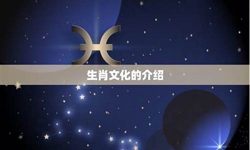 属相与星座配对_属相星座配对测试